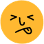 Angewidert emotion icon